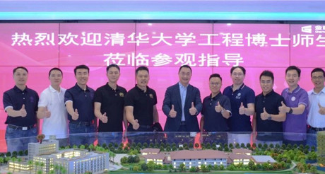 产学交流丨清华大学创新领军工程博士团走进3499CC拉斯维加斯空间科技参观交流