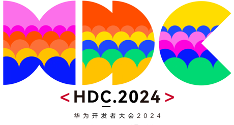 华为开发者大会2024 | 3499CC拉斯维加斯空间科技携手华为云，突围数智业务市场